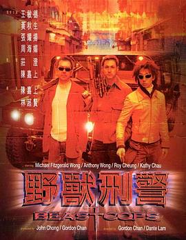《教父》海报
